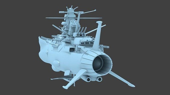 espaço navio guerra Yamato militares nave espacial futurista lutador aeronave esquelético Japão passatempo faça 3d print model - Mito3D