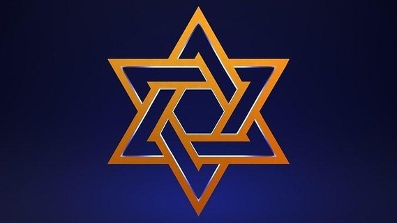 stella david forma cartello simbolo astratto esagono giudaismo religione Gerusalemme Israele esagramma sinagoga gioielleria medaglione concettuale scudo Salomone arte segni loghi 3d print model - Mito3D