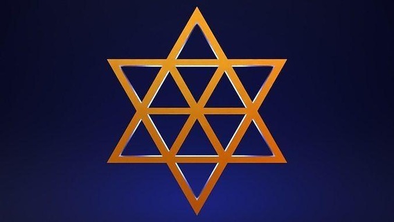 stella david forma cartello simbolo astratto esagono giudaismo religione Gerusalemme Israele esagramma sinagoga gioielleria medaglione concettuale scudo Salomone arte segni loghi 3d print model - Mito3D