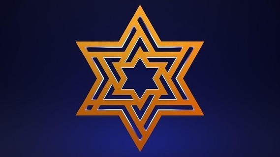étoile David forme signe symbole abstrait hexagone judaïsme religion Jérusalem Israël hexagramme synagogue bijoux médaillon conceptuel bouclier Salomon art panneaux logos 3d print model - Mito3D