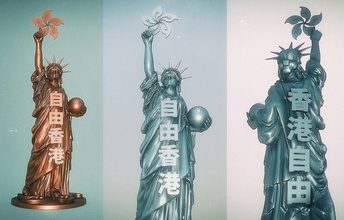 statue liberty - hong kong freedom art hk ccp awarelism 3068 mwopus sculptures 3d print model - Mito3D