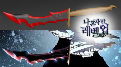 sung jin-woo dagger knight killer solo leveling manhwa knife na honjaman lebel eob jin woo weapon games toys cosplay 3d print model - Mito3D