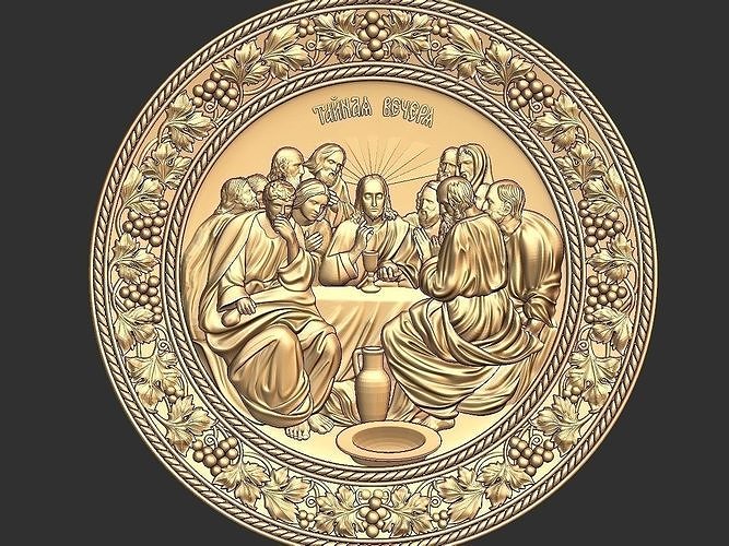 akşam yemeği 3d model cnc Yazdır isa cherestian Hıristiyan dini altın takı kolye mimari mücevher gümüş çapraz yönlendirici kilise dekor iç dış simgeler kutsal örtmek kılıf Sanat heykeller 3D print model - Mito3D