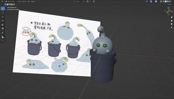 suu balde 3d impressão fofa 3dprint personagem anime highpoly fêmea monstro arte esculturas 3d print model - Mito3D