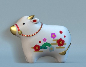 symbol year 2021 bull maskot toy japanese buffalo japan figurine newyear games toys newyear2021 symbol2021 statue 3d print model - Mito3D