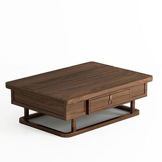 chá tabela 20 mobília interior Projeto moderno madeira vivo cadeira jantar luminária sofá casa 3d print model - Mito3D
