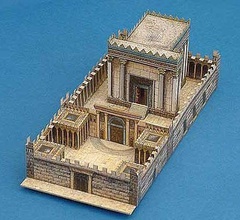 temple of herod architecture ancient bible building art sculptures 3d print model - Mito3D