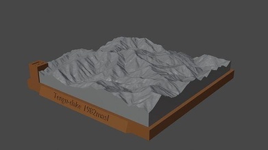 tengu dake montagna paesaggio vulcano terreno ambiente natura fotogrammetria elevazione dem scienza 3d print model - Mito3D