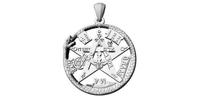 tetragrammaton bizimoborus kolye takı Tetragramaton ezoterik sembol koruma star köşeli yıldız tetragramatom Personel cadı okültizm büyü tetra yılan oroborus 3d print model - Mito3D
