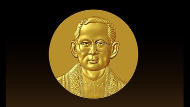 thailand king bhumibol awards ceremony royal art sculptures medal prize jewellery pendant jewel zbrush obj stl bracelets jewelry 3d print model - Mito3D