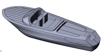 jouet bateau petit moderne modèle navire bébé minuscule enfant véhicule conception ameublement jouer amusement jeux jouets 3d print model - Mito3D