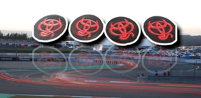 Toyota Center Deckel Symbol Kunst 3d print model - Mito3D