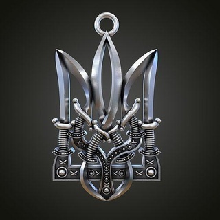 tridente argento coltello acciaio metallico design tryzub emblema simbolo Ucraina ucraino araldico amuleto spada oro cnc fresatura gioielleria stl ua ciondoli 3d print model - Mito3D