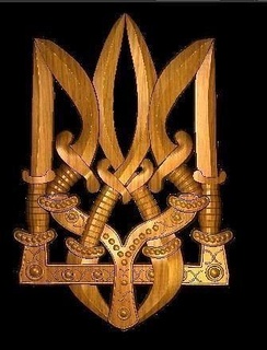 ukrainian coat-in-arms ukraine military emblem symbol art trident pendants national tryzub decoration signs logos 3d print model - Mito3D