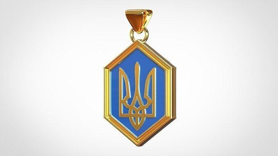 ucraino cappotto braccia In piedi Ucraina emblema Gerb tridente simbolo pendente gioielleria oro d'oro ciondoli 3d print model - Mito3D
