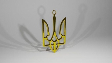 ukrainian emblem emblem badge symbol ukraine coat arms hobby diy hobby diy 