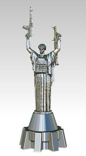 Ukrayna vatan anıt heykel minyatürler karakter heykeller mimari yazdırılabilir 3dprint Yazdır figürinler şekil Sanat heykelcik 3dprinting minyatür ukrayna Kadın 3d print model - Mito3D