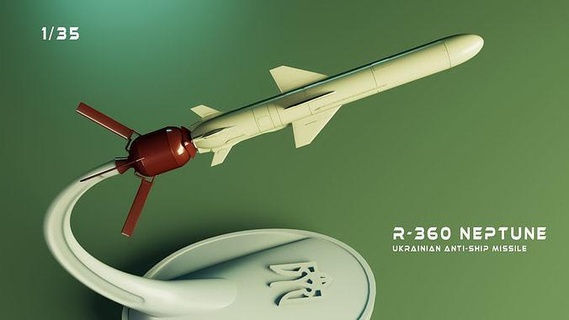 ukrainisch 360 Neptun anti ship Rakete Stand Militär Waffe Schiff Spiel Fahrzeug Marine Ukraine Meer Verordnung Armee Raketentechnik Krieg maßstabgetreues Modell Hobby DIY 3d print model - Mito3D