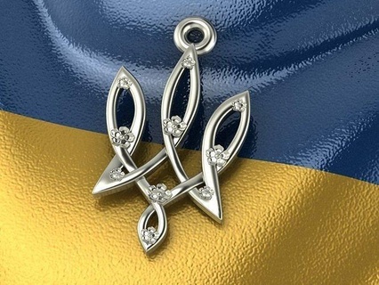 ucranio tridente estilizado probar Ucrania emblema Saco brazos heráldico símbolo nacional oro bronce dinámica bandera decoración joyería joya colgantes 3d print model - Mito3D