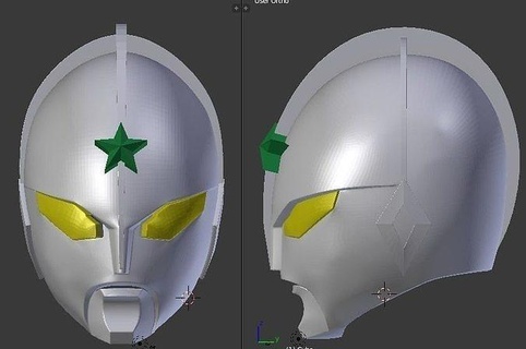 ultraman joneus 3d yazdırılabilir kask Kamen binicisi süpersentai Kostüm oyunu Tokusatsu Sanat taramalar kopyalar 3d print model - Mito3D
