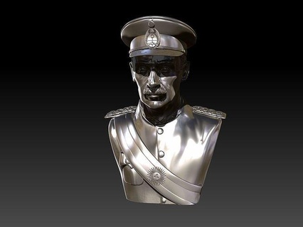 gördü diktatörlük plan condor Arjantin Sanat heykeller 3d print model - Mito3D