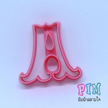 vintage letter a cookie cutter cookiecutter alphabet christmas year hobby diy hand tools 3d print model - Mito3D