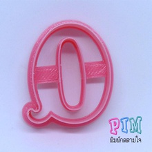 vintage letter q cookie cutter hobby-diy play dough alphabet hobby diy hand tools 3d print model - Mito3D