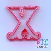 vintage letter x cookie cutter hobby-diy play dough alphabet polymer clay hobby diy hand tools 3d print model - Mito3D