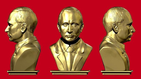 Vladimir Putin fracasso Presidente líder Rússia ussr político política escultura miniaturas estatuetas arte esculturas 3d print model - Mito3D
