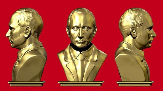 vladimir putin bust president leader russia ussr politician policy sculpture miniatures figurines art sculptures 3d print model - Mito3D