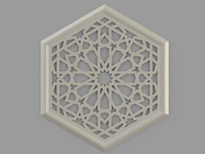 wall panel architecture carved carving classic islamic decorate decoration framing frame picture geometric pattern symmetrical figure printable gift solidworks print house decor 3d print model - Mito3D