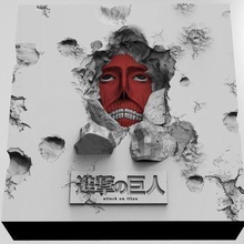 parete titani attacco on shingeki kyojin illustrazione conto anime titano attak stampa atack gigante manga giochi giocattoli 3d print model - Mito3D