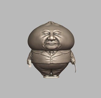 xi bao esculpir comida espiar globo Arte esculturas 3d print model - Mito3D