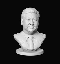 xi jinping skulptur kunst statue marmor porträt alt präsident politik china stein charakter kopf figur miniatur körper skulpturen 3d print model - Mito3D