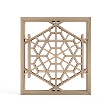 yaekikko bois cadre géométrique conception kumiko japon tradition modèle art panneaux logos 3d print model - Mito3D