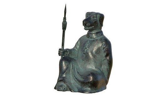 zodíaco cão escultura animais estátua chinês cobre 3d história cultural relíquias arte relíquia antigo esculturas 3d print model - Mito3D