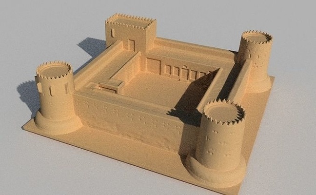 zubarah bestiame qatar stampo in silicone edifici storici mondo tazza 2022 coppa mondo casa accessori 3d print model - Mito3D