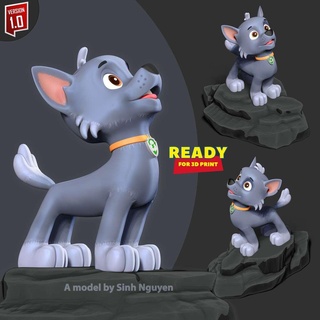 rocky - howling dog hill cartoon paw patrol cute character 3dprint statue figure 3dprinting zuma rubble chase pet 3d print model - Mito3D