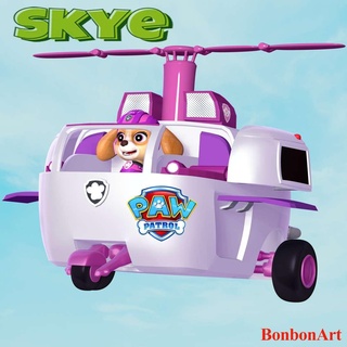 co3d - skye helicopter paw patrol 3d print model - Mito3D