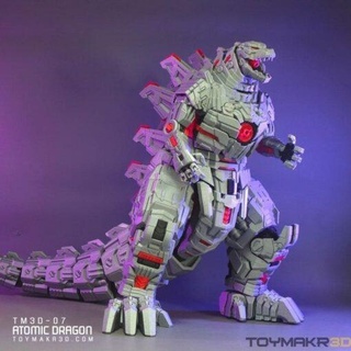 atomico Drago mecha Godzilla modello stl film 3d print model - Mito3D