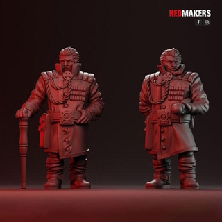 Flotte Kommandant Kaiserliche Rotmacher Zuhause Haus Miniaturen 3d print model - Mito3D