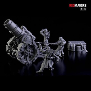 pesante mortaio artiglieria imperiale vigore redmakers casa miniature 3d print model - Mito3D