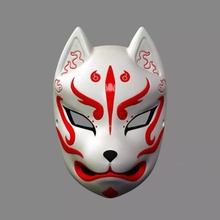 kitsune renard masque capable modèle stl accueil maison 3d impression 3d print model - Mito3D
