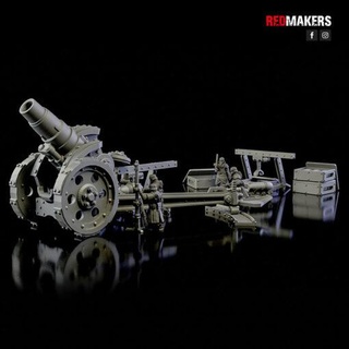 medusa cañón pesado artillería imperial fuerza redmakers hogar casa miniaturas 3d print model - Mito3D