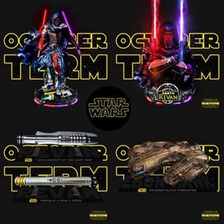 october 2021 star wars 3d models miniatures 3d print model - Mito3D
