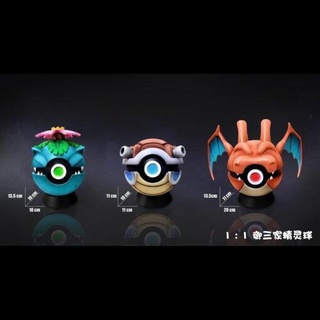 pokeball capace modello stl casa anime pok lun 3d print model - Mito3D