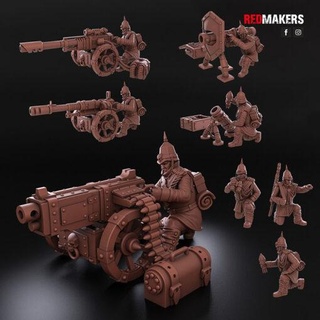 reale reggimento pesante supporto squadra imperiale vigore redmakers casa miniature 3d print model - Mito3D