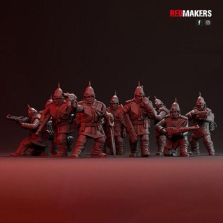 reale reggimento squadra imperiale vigore redmakers casa miniature 3d print model - Mito3D