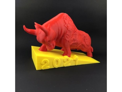 2021 an ox mammifère 3d print model - Mito3D