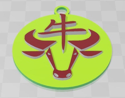 2 chave titulares chinês astrológico placa metal ox 3d print model - Mito3D